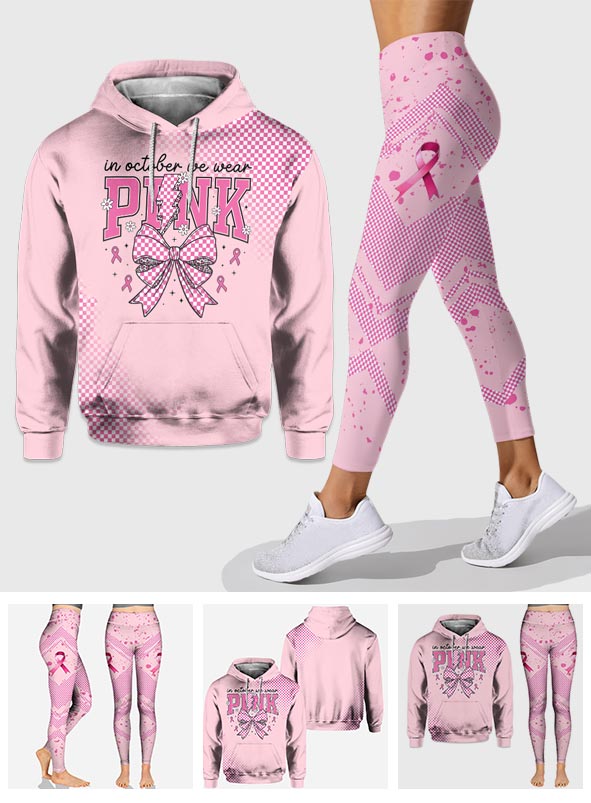 En octobre, nous portons du rose pour sensibiliser au cancer du sein : sweat à capuche et legging